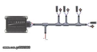 ΠΑΡΑΛΛΗΛΟΣ ΕΓΚΕΦΑΛΟΣ STEINBAUER ΓΙΑ Volkswagen Jetta/Passat/Scirocco/Tiguan (ΑΥΣΤΡΙΑΚΗΣ ΚΑΤΑΣΚΕΥΗΣ). ΠΡΟΣΦΟΡΑ -30%!!!-thumb-2