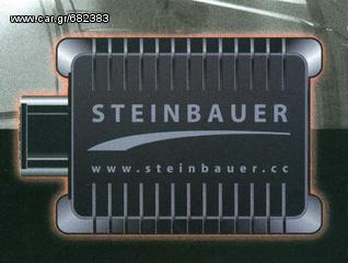 ΠΑΡΑΛΛΗΛΟΣ ΕΓΚΕΦΑΛΟΣ STEINBAUER ΓΙΑ Volkswagen Jetta/Passat/Scirocco/Tiguan (ΑΥΣΤΡΙΑΚΗΣ ΚΑΤΑΣΚΕΥΗΣ). ΠΡΟΣΦΟΡΑ -30%!!!-thumb-1