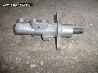 ΤΡΟΜΠΑ ΦΡΕΝΟΝ VW SCIROCO 