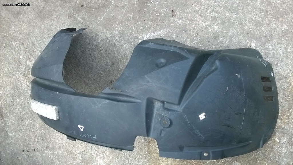 Ford Fiesta 08-16 θόλος δεξιός