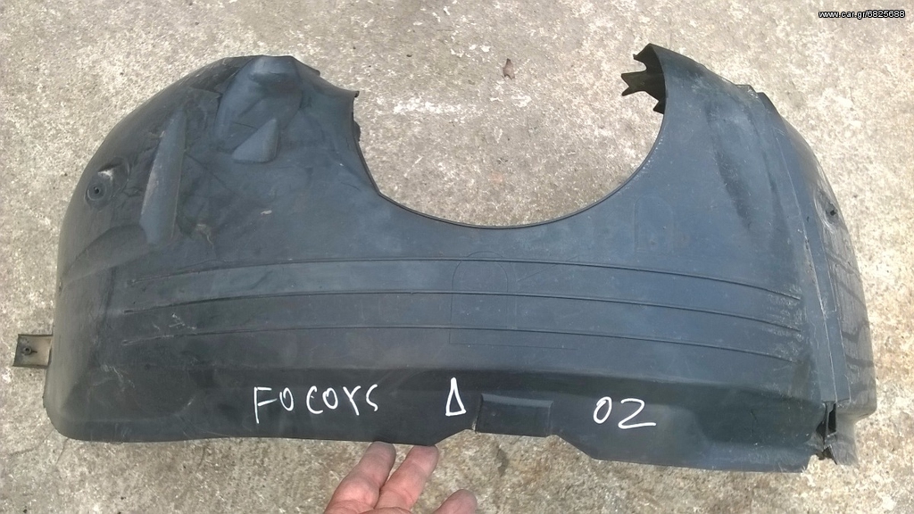 Ford Focus 99-04 θόλος δεξιός