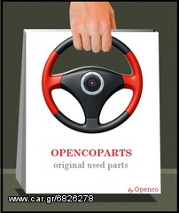 ABS ALFA ROMEO "OPENCOPARTS"  ΜΟΝΑΔΑ ΕΛΕΓΧΟΥ, ΣΥΣΤΗΜΑ ΑΝΤΙΜΠΛΟΚΑΡΙΣΜΑΤΟΣ ΦΡΕΝΟΥ, ΔΑΓΚΑΝΕΣ, ΣΕΒΡΟΦΡΕΝΟ