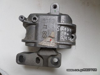 ΒΑΣΕΙ ΜΗΧΑΝΗΣ VW SCIROCO 14C TURBO