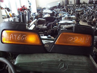 MERCEDES-BENZ ATEGO ΦΛΑΣ 