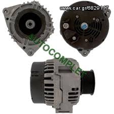 Δυναμό John Deere 0123515501