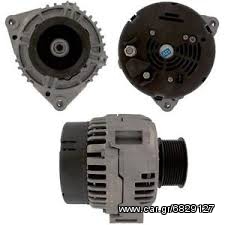 Δυναμό John Deere 0123515503