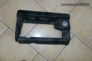 ΚΑΠΑΚΙ ΜΗΧΑΝΗΣ VOLKSWAGEN POLO 99-02