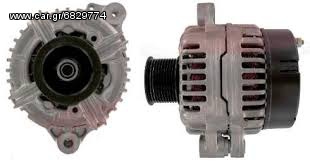 Δυναμό IVECO 0123525500