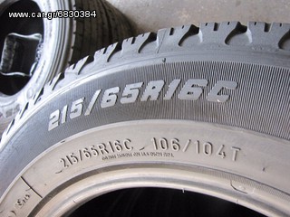 4 ΤΜΧ GOODYEAR CARGO VECTOR 215-65-16C 130€-thumb-1