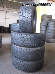 4 ΤΜΧ GOODYEAR CARGO VECTOR 215-65-16C 130€