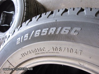 4 ΤΜΧ GOODYEAR CARGO VECTOR 215-65-16C 130€-thumb-1