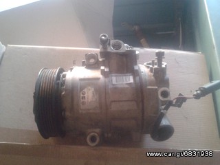 ΚΟΜΠΡΕΣΟΡΑΣ AIR-CONDITION VW-SKODA-SEAT 6Q0820803D-thumb-1