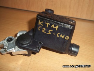 ΤΡΟΜΠΑ ΦΡΕΝΟΥ ΕΜΠΡΟΣ KTM 625-640 BREMBO