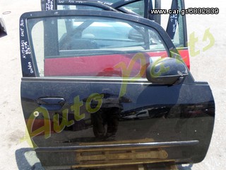 ΠΟΡΤΑ ΕΜΠΡΟΣ ΔΕΞΙΑ MITSUBISHI COLT 3 CZ  ΜΟΝΤΕΛΟ 2005-2008