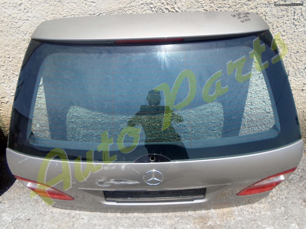 ΤΖΑΜΟΠΟΡΤΑ ΠΙΣΩ MERCEDES BENZ W211 COMBI ΜΟΝΤΕΛΟ 2002-2008