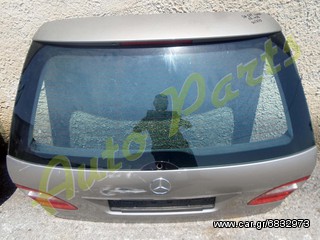 ΤΖΑΜΟΠΟΡΤΑ ΠΙΣΩ MERCEDES BENZ W211 COMBI ΜΟΝΤΕΛΟ 2002-2008