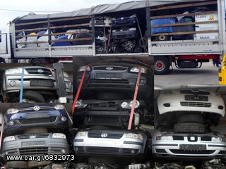 ΤΖΑΜΟΠΟΡΤΑ ΠΙΣΩ MERCEDES BENZ W211 COMBI ΜΟΝΤΕΛΟ 2002-2008-thumb-4
