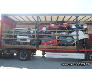 ΤΖΑΜΟΠΟΡΤΑ ΠΙΣΩ MERCEDES BENZ W211 COMBI ΜΟΝΤΕΛΟ 2002-2008-thumb-6