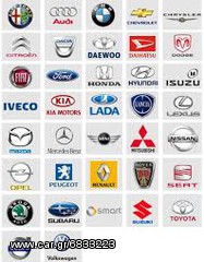 TOYOTA HIACE RHZ 101 ΜΠΡΟΣΤΙΝΟΣ ΠΡΟΦΥΛΑΚΤΗΡΑΣ '88-'96 ΜΟΝΤΕΛΟ-thumb-3