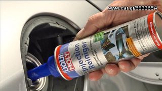 Καθαριστικό Βελτιωτικό Injection Βενζίνης 300ml Liqui Moly-thumb-1
