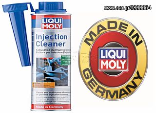 Καθαριστικό Βελτιωτικό Injection Βενζίνης 300ml Liqui Moly 