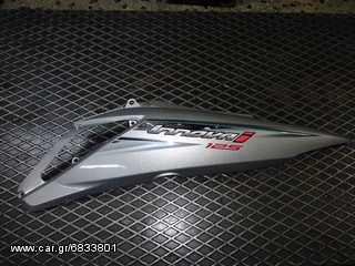 HONDA INNOVA 125 i Ουρά Αριστερή Ασημί Γνήσια 