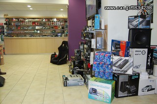 ΜΠΑΓΚΑΖΙΕΡA HERMES ΚΑΙ ΜΠΑΡΕΣ ΑΥΤΟΚΙΝΗΤΟΥ ΜΟΝΟ 230Ε EAUTOSHOP GR ΔΩΡΕΑΝ ΠΑΡΑΔΟΣΗ -thumb-4
