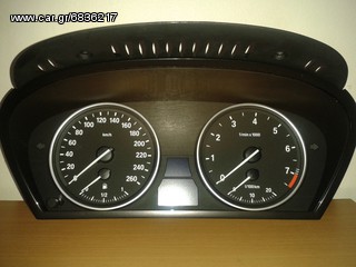 ΚΑΝΤΡΑΝ X5 E70 ΚΑΙΝΟΥΡΙΟ.