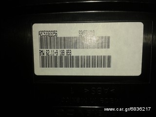 ΚΑΝΤΡΑΝ X5 E70 ΚΑΙΝΟΥΡΙΟ.-thumb-2