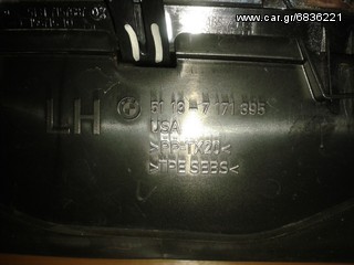 ΜΑΣΚΑ ΕΜΠΡΟΣ BMW X5 E70.-thumb-1