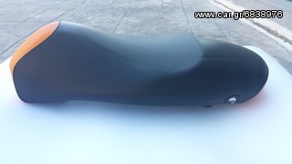 ΣΕΛΑ ΜΑΥΡΟ - ΠΟΡΤΟΚΑΛΙ-thumb-3