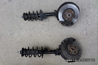 Toyota Yaris 2011-2015 ακραξόνια, αμορτισέρ, ημιαξόνια, ψαλίδια, γέφυρα, κρεμαριέρα