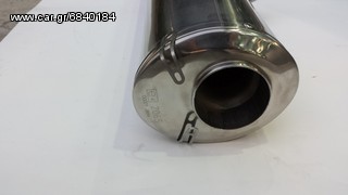 LASER DUO TECH  - ΤΕΛΙΚΟ ΕΞΑΤΜΙΣΗΣ  ΚΟΜΠΛΕ-thumb-3