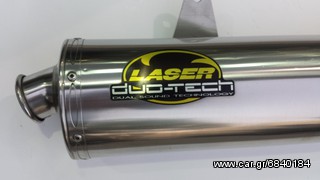 LASER DUO TECH  - ΤΕΛΙΚΟ ΕΞΑΤΜΙΣΗΣ  ΚΟΜΠΛΕ-thumb-1