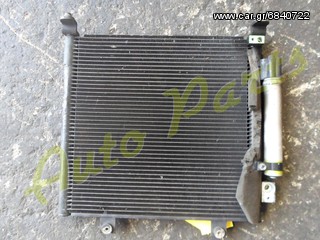 ΨΥΓΕΙΟ AIR CONDITION OPEL AGILA ΜΟΝΤΕΛΟ 2003-2008 