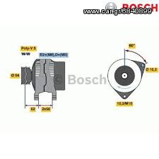Δυναμό Opel Corsa 0124225018