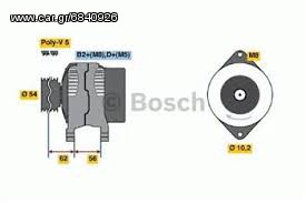 Δυναμό Opel Astra Zafira 0124225024