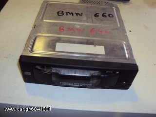 BMW E60-61 520/523/525/528/530/535/540/545/550 '03-'10 CD CHANGER 6 DISC