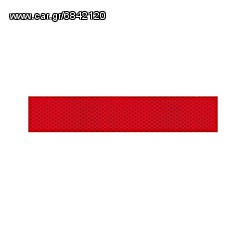 Αντανακλαστική Ταινία Κοκκινή 1m x 5cm
