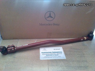 ΜΠΑΡΑ ΤΙΜΟΝΙΟΥ MERCEDES O 302