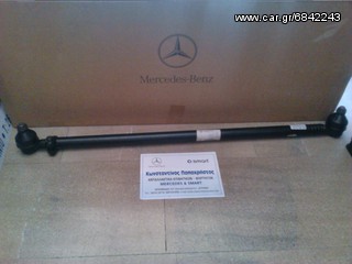 ΜΠΑΡΑ ΤΙΜΟΝΙΟΥ MERCEDES O 303 ΛΕΩΦΟΡΕΙΟ