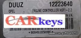 εγκεφαλος κινητηρα vectra c 12223640-DUMR-Z16XE επισκευη -thumb-1