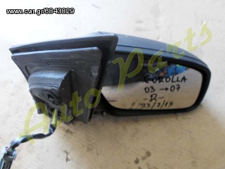 ΚΑΘΡΕΠΤΗΣ ΕΜΠΡΟΣ ΔΕΞΙΟΣ TOYOTA COROLLA ΜΟΝΤΕΛΟ 2003-2007