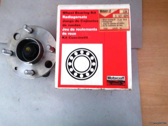 5027624 ΜΟΥΑΓΙΕ ΠΙΣΩ MONDEO 1992-1998 STASION