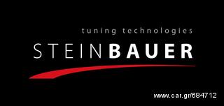 ΠΑΡΑΛΛΗΛΟΣ ΕΓΚΕΦΑΛΟΣ STEINBAUER ΓΙΑ Mitsubishi Colt,Smart,Smart Forfour,Smart Fortwo (ΑΥΣΤΡΙΑΚΗΣ ΚΑΤΑΣΚΕΥΗΣ). ΠΡΟΣΦΟΡΑ -30%!!!-thumb-6