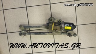 ΜΟΤΕΡ ΥΑΛΟΚΑΘΑΡΙΣΤΗΡΩΝ GETZ