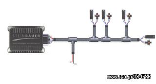 ΠΑΡΑΛΛΗΛΟΣ ΕΓΚΕΦΑΛΟΣ STEINBAUER ΓΙΑ Nissan Primera,Toyota Avensis/Corolla/Hilux/Land Cruiser/Picnic/Previa/ RAV 4 . ΠΡΟΣΦΟΡΑ -30%!!!-thumb-3