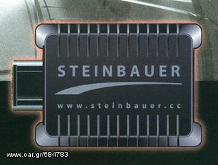 ΠΑΡΑΛΛΗΛΟΣ ΕΓΚΕΦΑΛΟΣ STEINBAUER ΓΙΑ Nissan Primera,Toyota Avensis/Corolla/Hilux/Land Cruiser/Picnic/Previa/ RAV 4 . ΠΡΟΣΦΟΡΑ -30%!!!-thumb-1