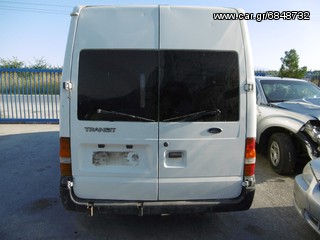 FORD TRANZIT 00- ΠΟΡΤΑ ΚΑΡΟΤΣΑΣ ΜΕΤ