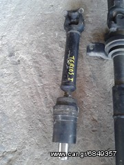ΚΕΝΤΡΙΚΟΣ ΑΞΟΝΑΣ ΚΙΝΗΣΗΣ ΕΜΠΡΟΣ DAIHATSU TERIOS  4WD 1997 - 2006